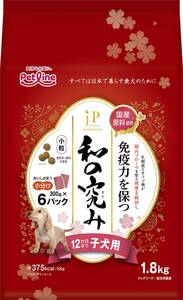 ジェーピースタイル 和の究み 小粒 12か月まで子犬用【国産/アルミ小分け】 1.8kg(300g×6)