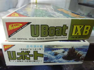 1/200　ニチモ　Uボート　２隻　さつき号(呂500)ⅨB　です。