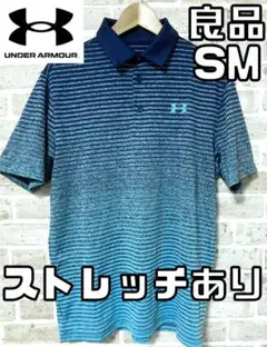 良品 アンダーアーマー UNDER ARMOUR メンズ 半袖 ポロシャツ SM