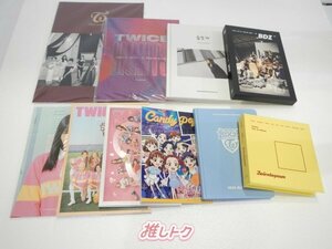 TWICE グッズセット [難小]