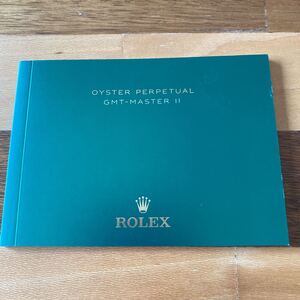 2511【希少必見】ロレックス ＧＭＴマスター冊子2018年度版 GMT-MASTER Rolex