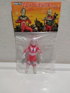 新品未開封 MAXTOY ウルトラマン 偏光パール マックストイ Sofvi ソフビ One up.限定色 ワンナップ