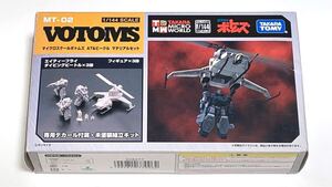 タカラトミー マイクロスケール ボトムズ MT-02 1/144 AT&ビークル マテリアルキット エイティーフライ ダイビングビートル 送料込