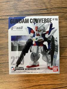 GUNDAM CONVERGE ガンダムコンバージ #18 ガンダムジェミナス01