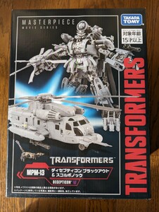 未開封 タカラトミー トランスフォーマー マスターピース ムービーシリーズ MPM-13 ディセプティコン ブラックアウト&スコルポノック