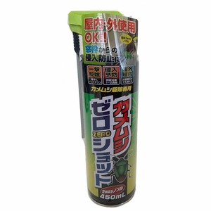 イカリ消毒　カメムシZEROショット　2WAYノズル　450ml