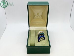 BA0603995　△ 【付属品のみ】GUCCI グッチ チェンジベゼル ベゼル5色 替えベゼル バングルウォッチ レディース 腕時計 現状品