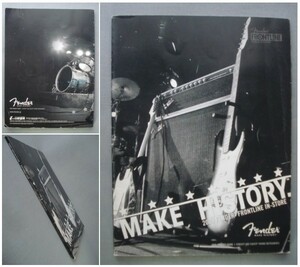 2009フェンダーフロントライン 店頭ギター カタログ 山野楽器 MAKE HISTORY FENDER FRONTLINE in store GUITAR CATALOG [送料185円]