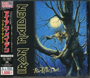 IRON MAIDEN★Fear of the Dark [アイアン メイデン,ブルース ディッキンソン,Bruce Dickinson]