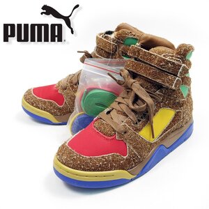 【新品未使用】24cm相当　Puma Palace Guard Hi Fashion Geek Brown　プーマ パレスガード ハイ ファッションギーク　スニーカー　/U5567