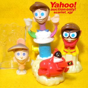 ニコロデオン Oops! フェアリー・ペアレンツ 4種 バーガーキング 2004 Oops! Fairy Parents BURGER KING set of 4