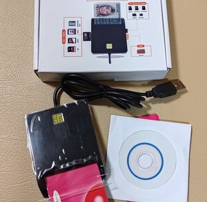 ⑥ICカードリーダーライター Smart Card reader X02