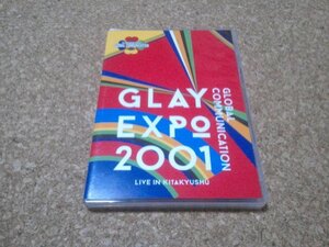 GLAY【EXPO 2001 GLOBAL COMMUNICATION LIVE IN KITAKYUSHU】★ライブ・2DVD★（20th LIVE BOX Vol.1 より単品）