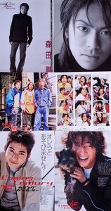 V6　1995～1998年頃（数枚Jr.時代のものあり）アイドル雑誌　切り抜き　325頁　坂本昌行/長野博/井ノ原快彦/森田剛/三宅健/岡田准一　美品