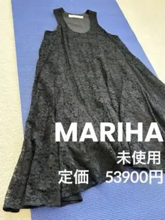 マリハ　MARIHA ワンピース　レースワンピース