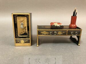 双寿】昭和初期・木製・金蒔絵・漆塗・雛道具・『文箱・本箱』・箱なし