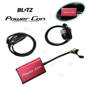BLITZ ブリッツ Power Con パワコン クロスビー MN71S K10C 17/12～ AT (BPC10
