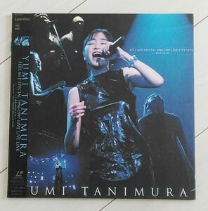 LD 谷村有美 Feel Mie Special 1996-1992 LIVE LIVE LIVE