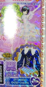 プリパラ ターンクロスネイビー トップス プリチャン使用可