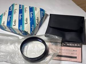 7629) Kenko CLOSE-UP LENS No.10(f100) 58mm