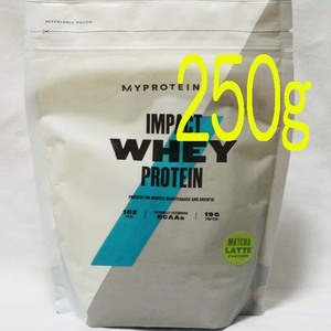 Impact ホエイ プロテイン 抹茶ラテ 250g インパクト ホエイ プロテイン　MYPROTEIN　マイプロテイン