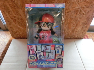 未開封◆BANDAI/バンダイ 1998年 イケてるアラレちゃん フィギュア ④バスケット◆人形 ドクタースランプ Dr.SLUMP Arale-chan