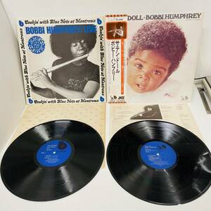 ボビーハンフリー　Bobbi Humphrey　Cookin