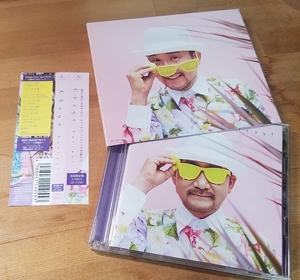 ♪Chage チャゲ【hurray!】CD+DVD♪帯付き スリーブケース仕様