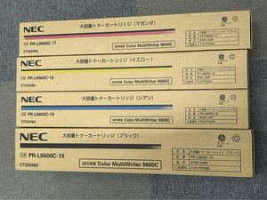 NEC トナーカートリッジ 純正 PR-L9600C-19 PR-L9600C-18 PR-L9600C-17 PR-L9600C-16 4本セット 新品 未開封