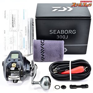 ★☆【ダイワ】 21シーボーグ 300J 使用距離45.1km 使用62時間 DAIWA SEABORG★☆m37098