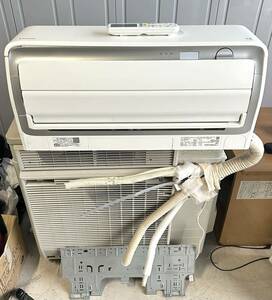 極美品 ほぼ未使用 DAIKIN ダイキン ルームエアコン AN40XRP-W うるさらX ストリーマ空気清浄 2021年製 主に14畳用 200V ポンプダウン済み 