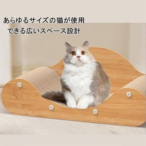 猫爪研ぎ 猫つめとぎ 猫爪とぎ 猫の爪とぎ 猫ソファー 猫ベッド ダンボール 高密度 耐久 無毒 多機能