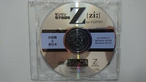 ゼンリン電子地図帳Z for FIJITSU 首都圏＆東日本CD-ROM Win95/98/NT4.0