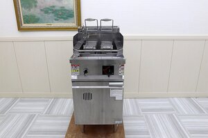 美品！16年製 マルゼン パスタ 450×600 スパゲッティーボイラー ゆで器 茹で麺機 LPプロパンガス 1層 MRP-H046 反転式 店舗厨房業務用