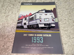 ● TOMY「7017 TOMIX N-GAUGE CATALOG 1993 / 