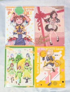 アイドルマスター ローソンキャンペーン クリアファイル 非売品 シンデレラガールズ 辻野あかり 春日未来 伊藤園ノベルティ 藤田ことね