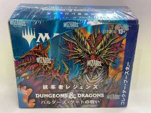 【即決あり】　MTG 統率者レジェンズ DUNGEOVS&DRAGONS バルダーズ・ゲートの戦い　コレクター・ブースター　日本語版　新品未開封品