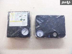 【未使用 新品】純正 パンク修理 タイヤ空気充填 車載工具 コンプレッサー エアコンプレッサー キャンプ アウトドア 緊急用 2個SET 棚B12I