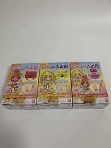 スマイルプリキュア 入浴剤　キュアデコル付き　サニー　ピース　スマイルキュアデコル　コンパクト　ブレスレット