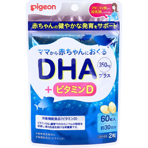 【まとめ買う】ピジョン DHAプラス 60粒入×40個セット