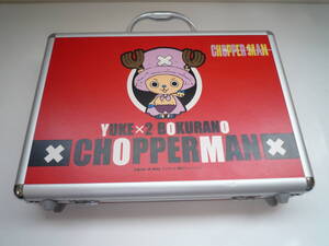 「 CHOPPER MAN 」 アタッシュケース 