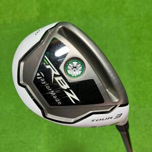 AU-061 TaylorMade テーラーメイド RBZ ユーティリティ TOUR#3 18.5° オリジナルシャフト カーボン フレックスX 全国送料無料