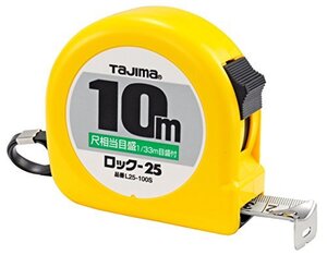 タジマ(Tajima) コンベックス 10m×25mm ロック25 尺相当目盛付 L25100SB