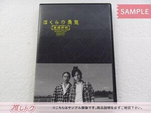 KinKi Kids Blu-ray ぼくらの勇気 未満都市2017 相葉雅紀/松本潤/道枝駿佑 [良品]