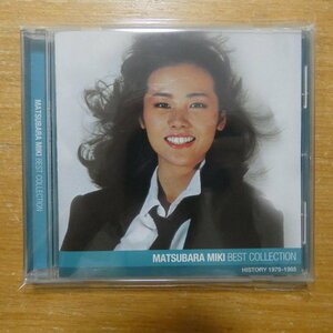 41112836;【CD】松原みき / ベスト・コレクション　PCCS-00044