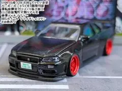 トミカ改造 日産 R34 GTR ボンネット開閉 黒マジョレット ホットウィール