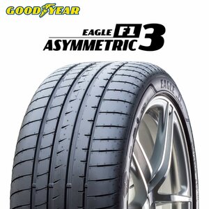 245/35R20 (95Y) XL NA0 GOODYEAR GY EAGLE F1 ASYMMETRIC3 ポルシェ承認 タイヤ 24年製 新品