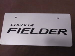 TOYOTA　COROLLA　FIELDER　新車 展示用 非売品 ナンバープレート マスコットプレート　中古