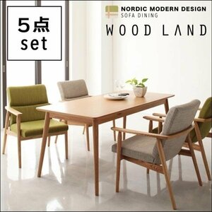 【4992】天然木北欧ダイニング[WOOD LAND]5点セット(7