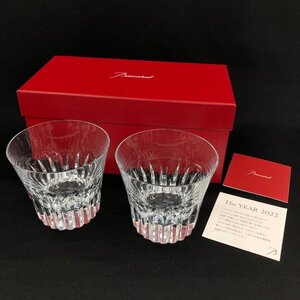 Baccarat バカラ The YEAR 2022 タンブラー ペアセット 箱付き【DAAE8015】